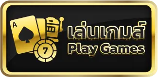 G2GCASH