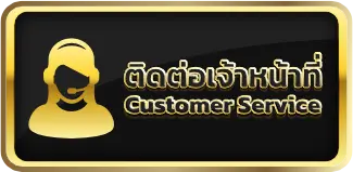 G2GCASH